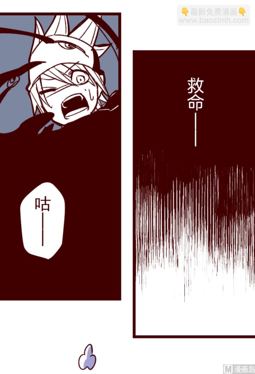 第177话 黑仔的试炼(1/2)-第178话
