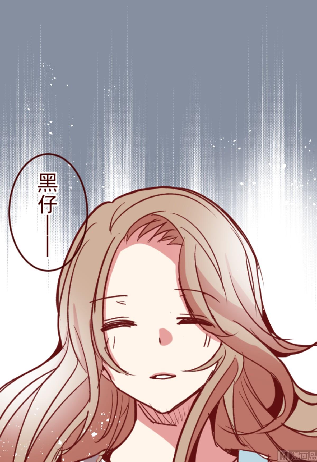 第177话 黑仔的试炼(1/2)-第178话