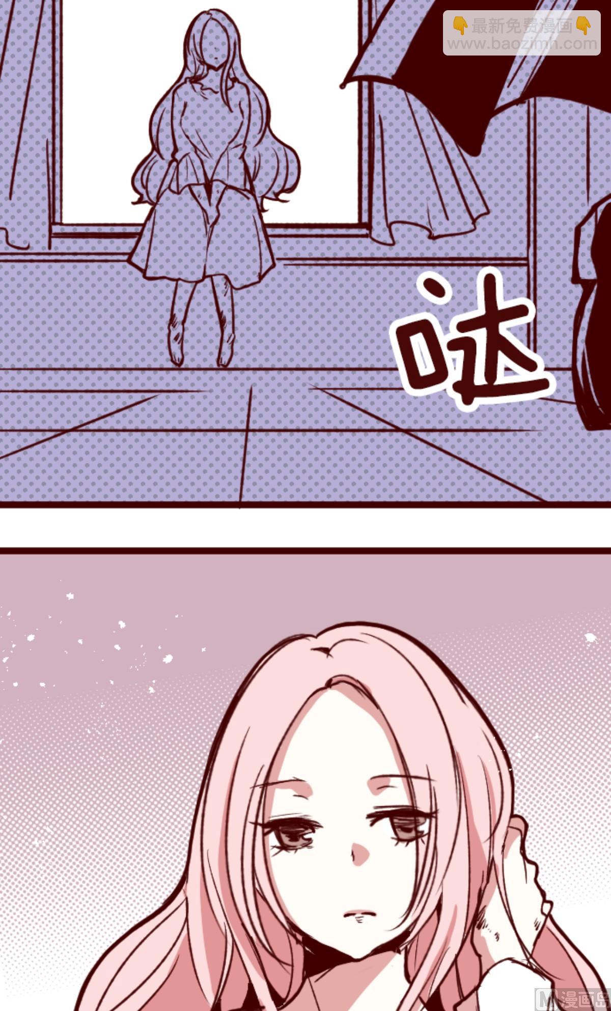 第183话 可怜的男人(1/2)-第184话