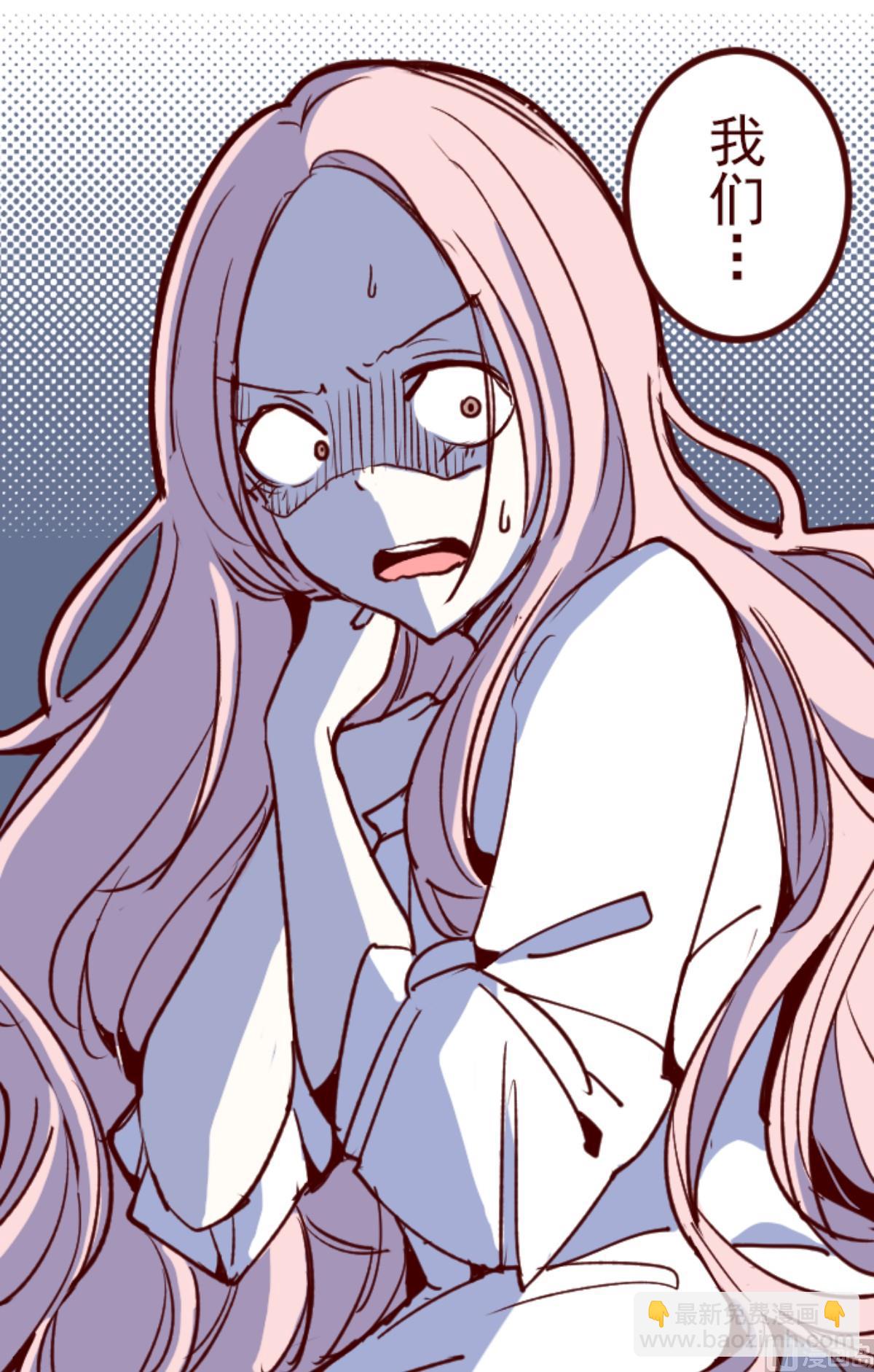 第183话 可怜的男人(1/2)-第184话