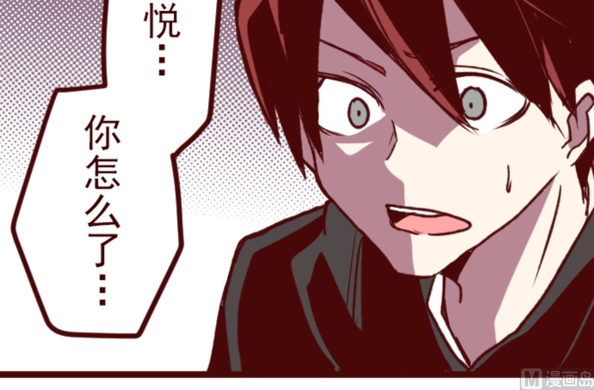 第183话 可怜的男人(1/2)-第184话