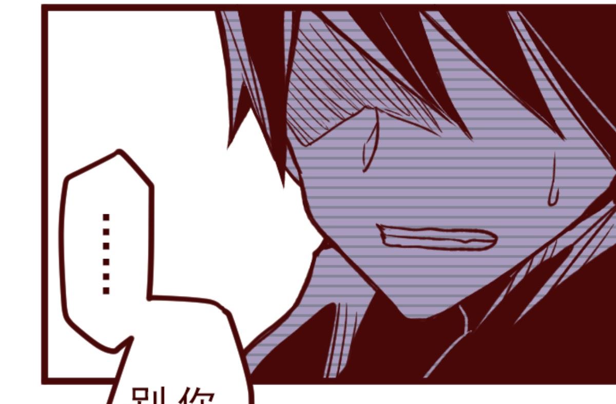 第183话 可怜的男人(1/2)-第184话