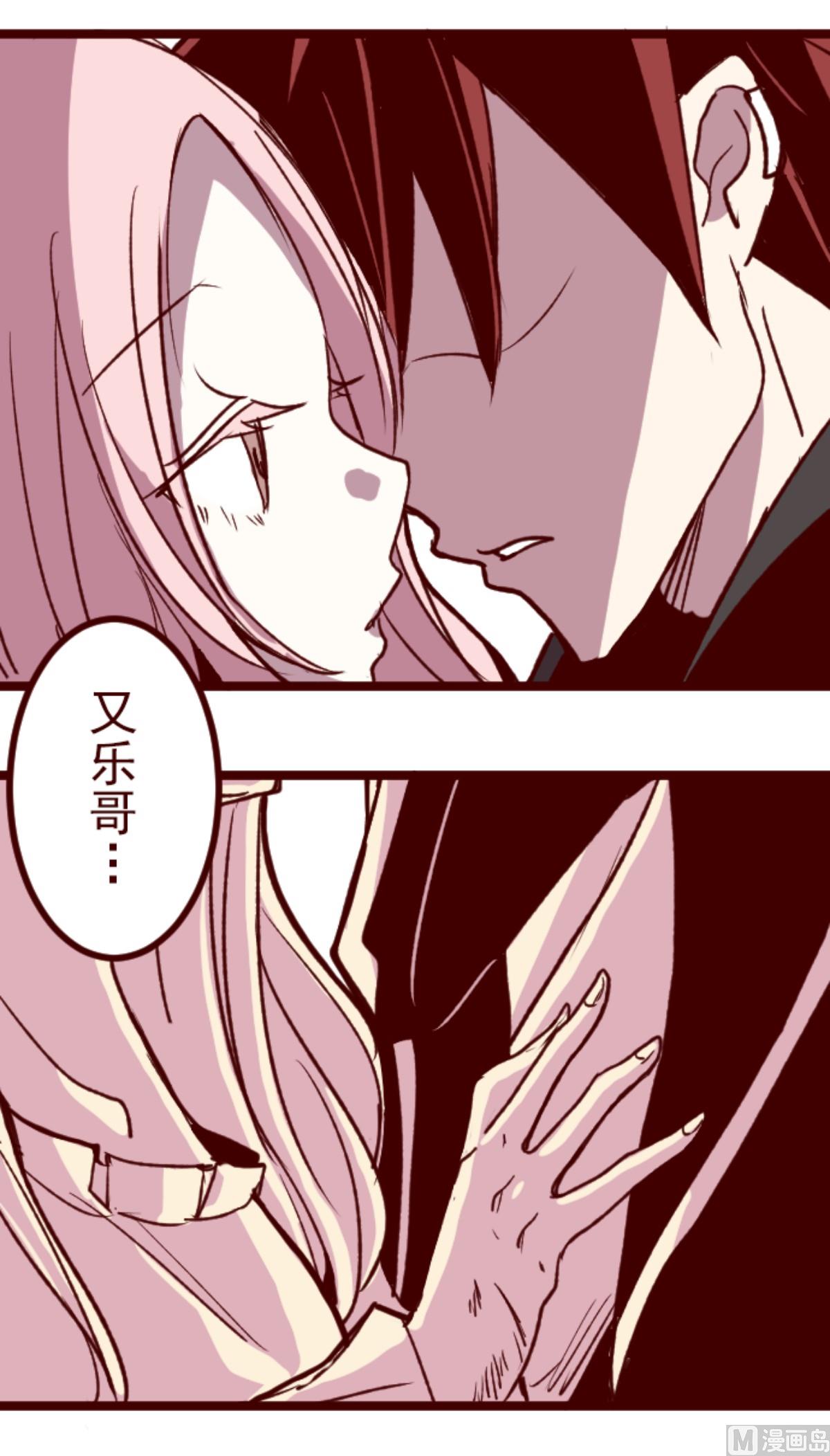 第183话 可怜的男人(1/2)-第184话