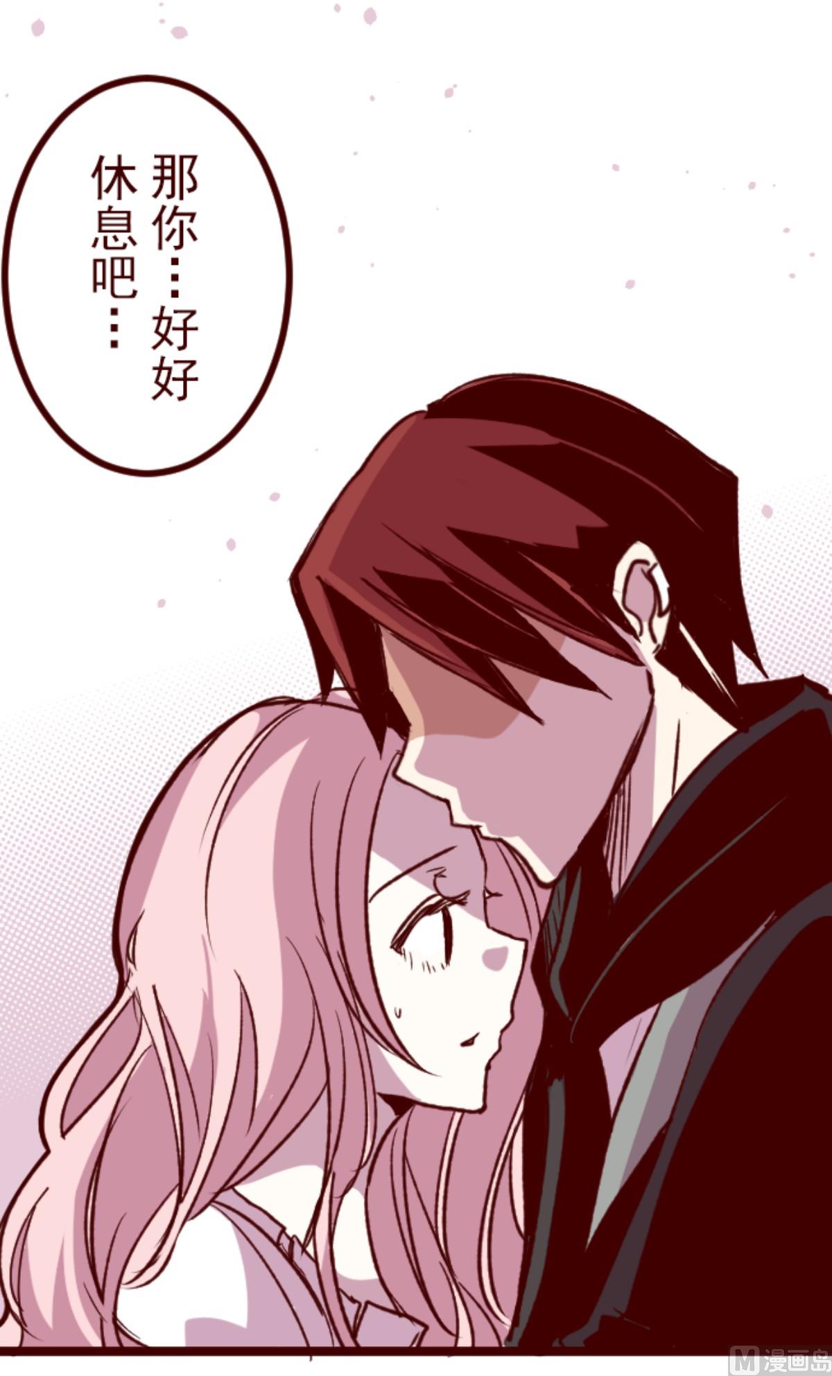 第183话 可怜的男人(1/2)-第184话