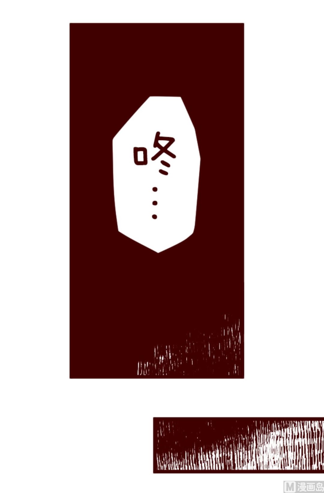 第185话 北野黑介(1/2)-第186话
