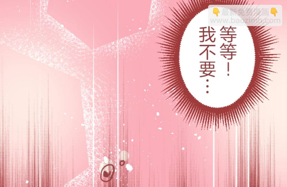 第185话 北野黑介(1/2)-第186话