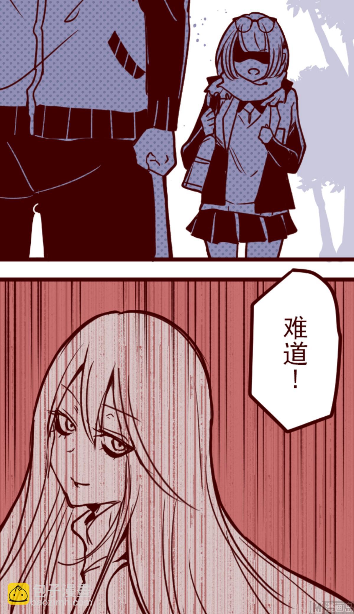 第185话 北野黑介(1/2)-第186话