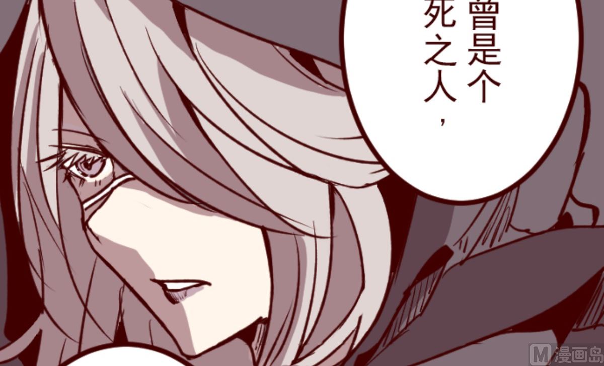 第187话 方以伦(1/2)-第188话