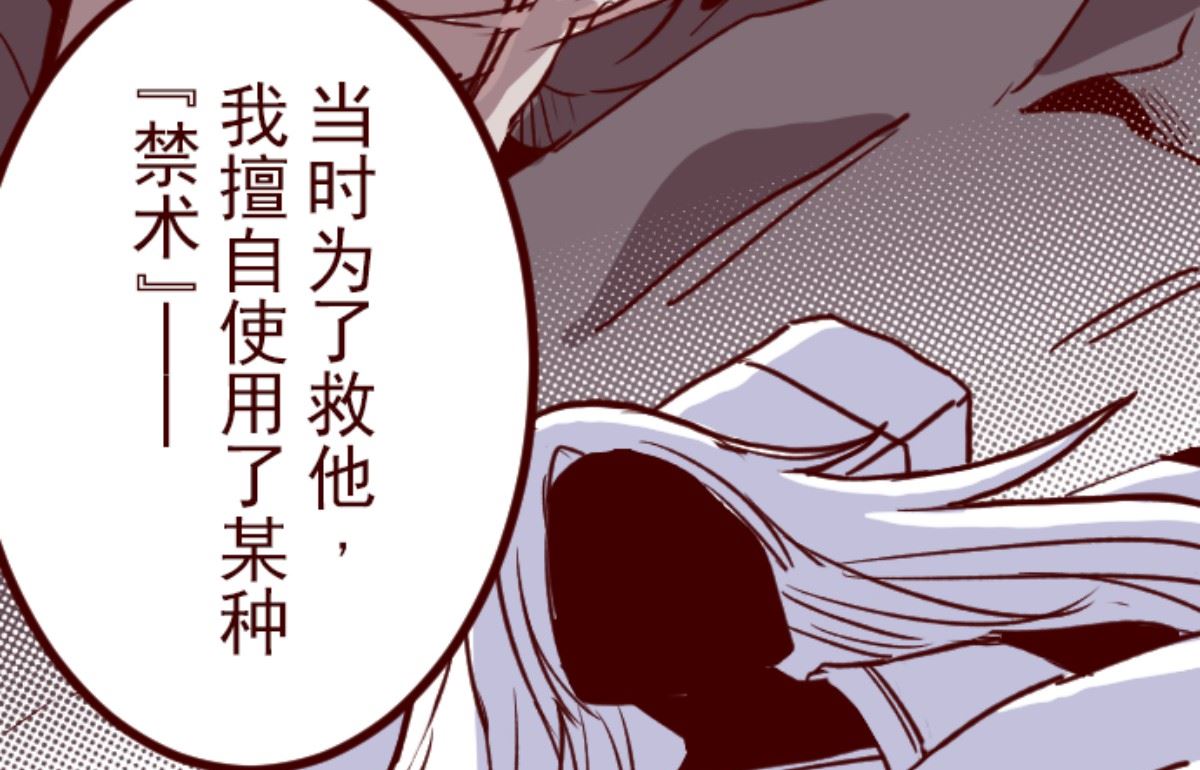 第187话 方以伦(1/2)-第188话