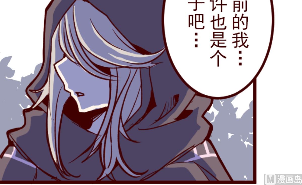 第187话 方以伦(1/2)-第188话