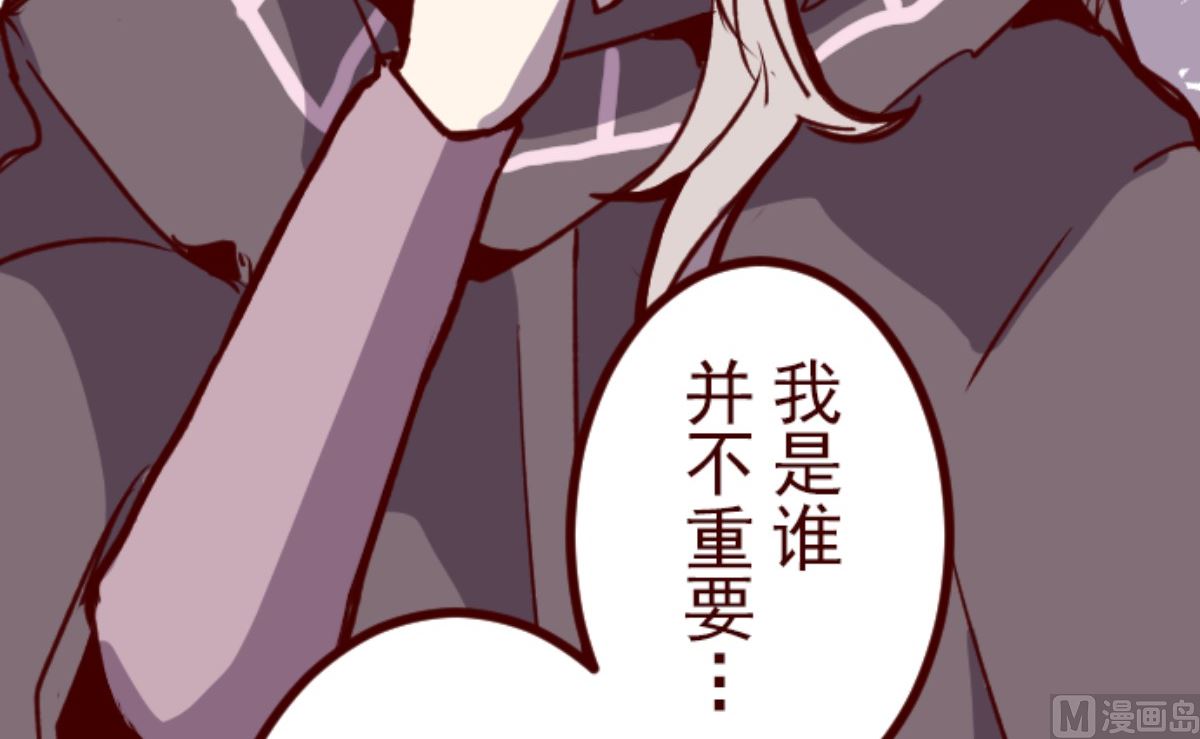 第187话 方以伦(1/2)-第188话