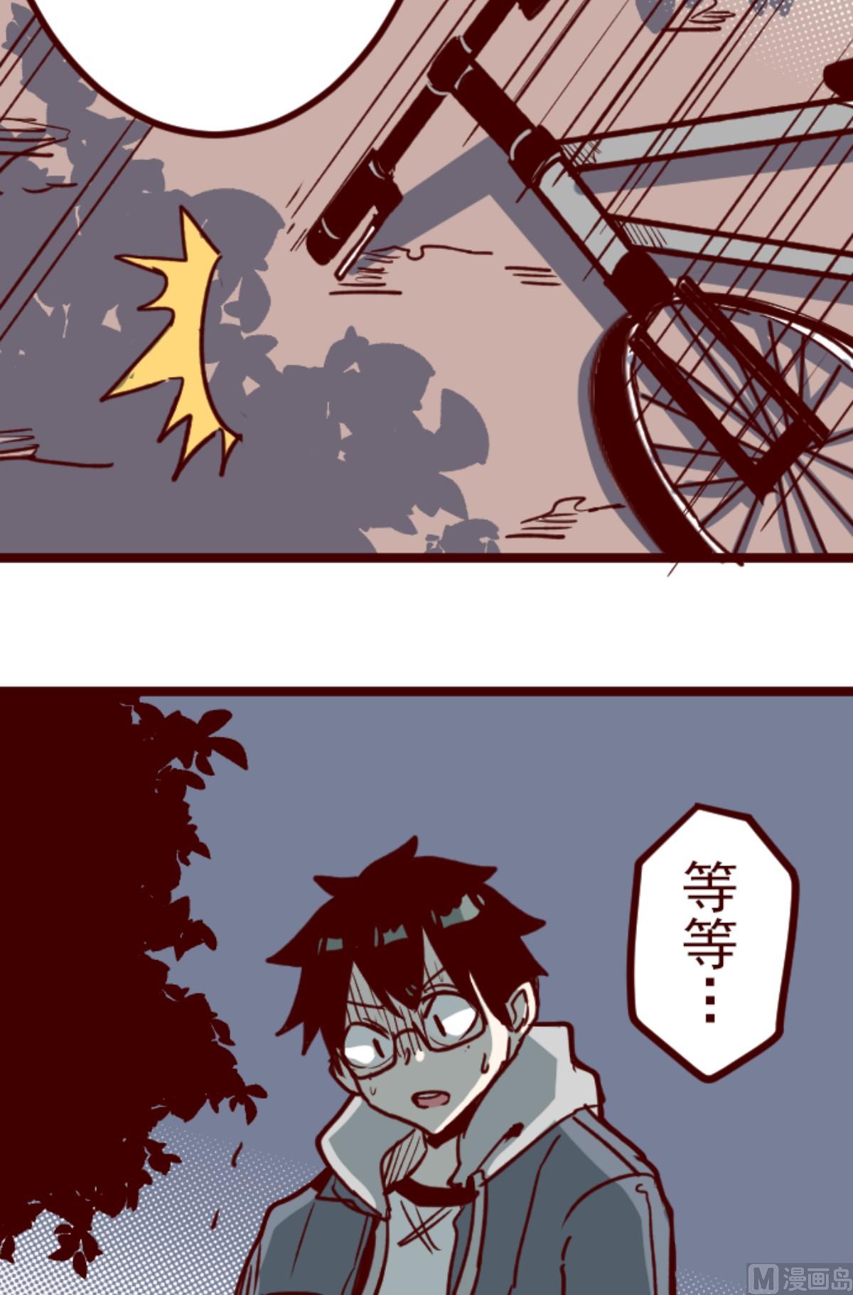 第187话 方以伦(1/2)-第188话