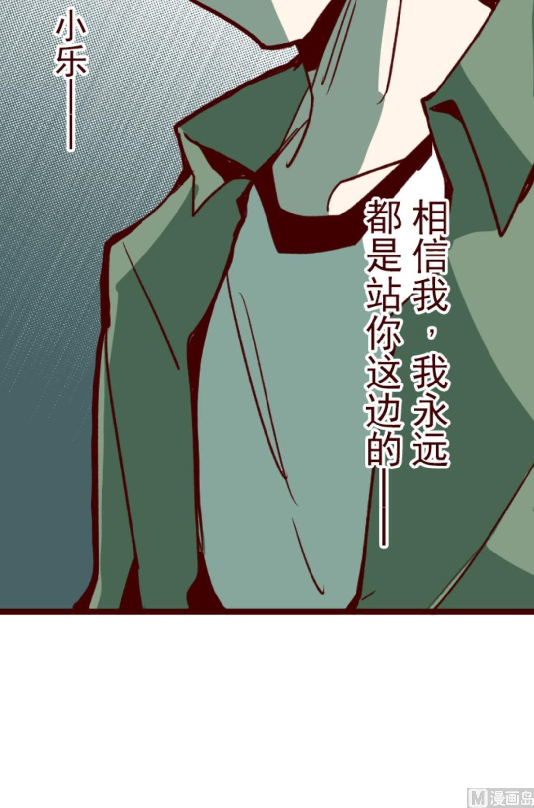 第187话 方以伦(1/2)-第188话