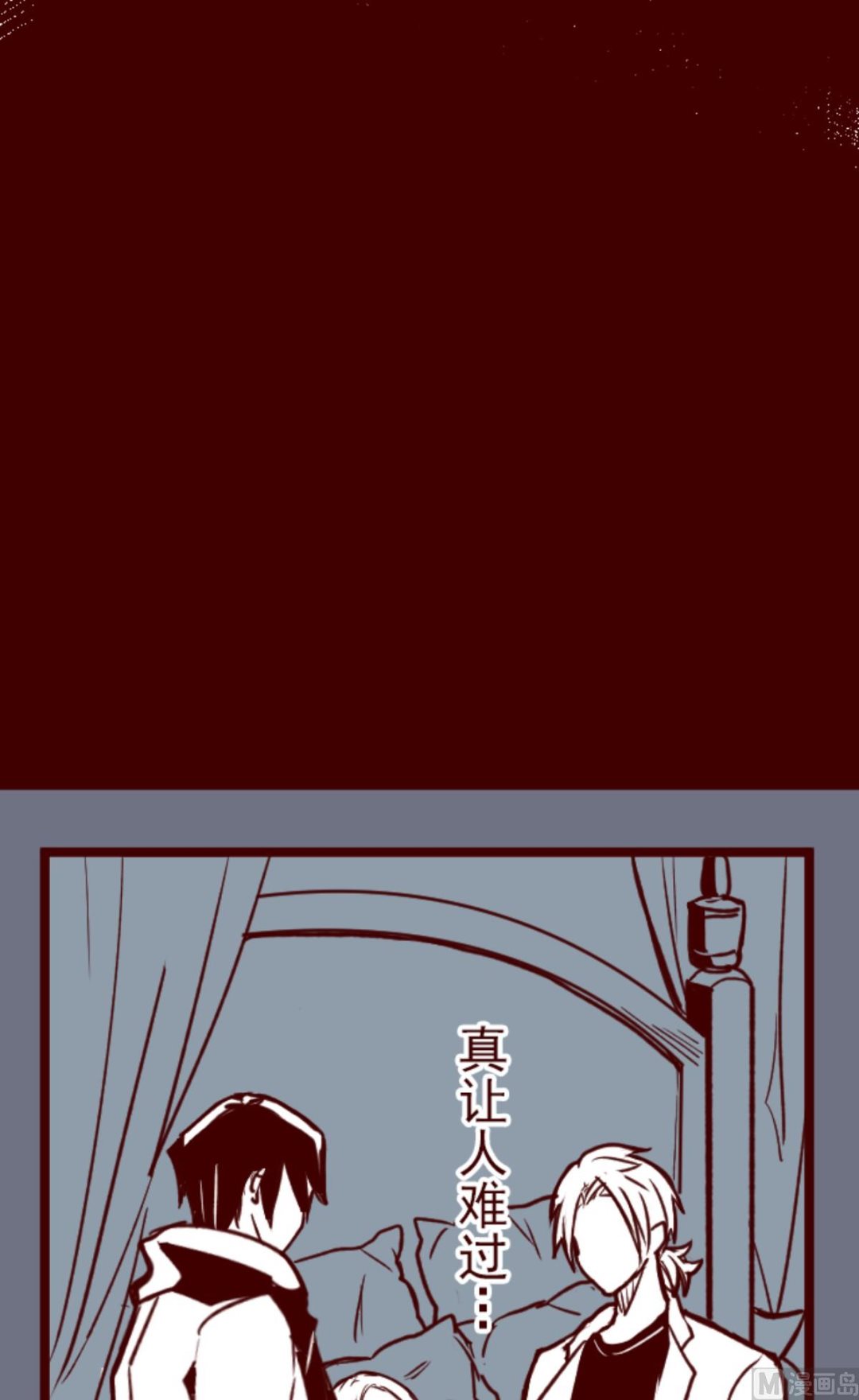 第187话 方以伦(1/2)-第188话