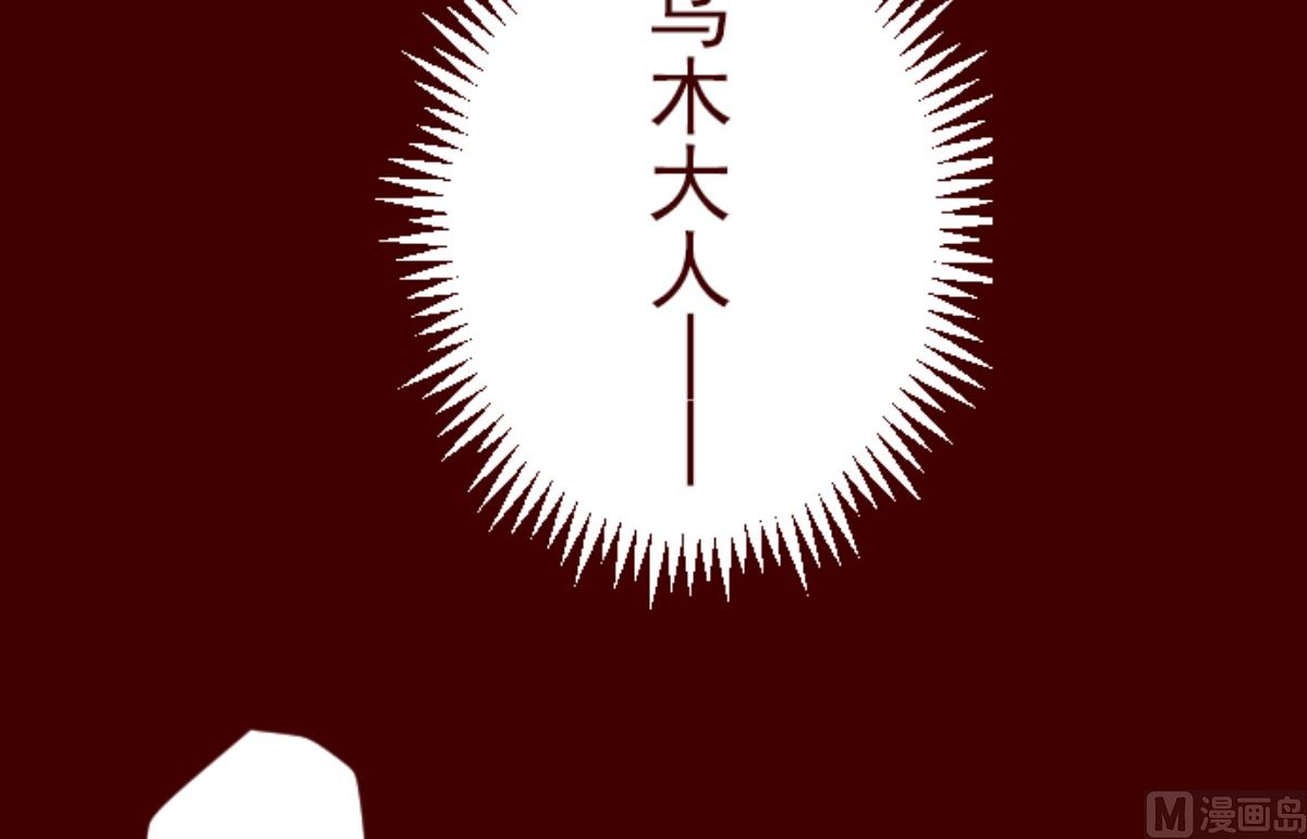 第187话 方以伦(1/2)-第188话