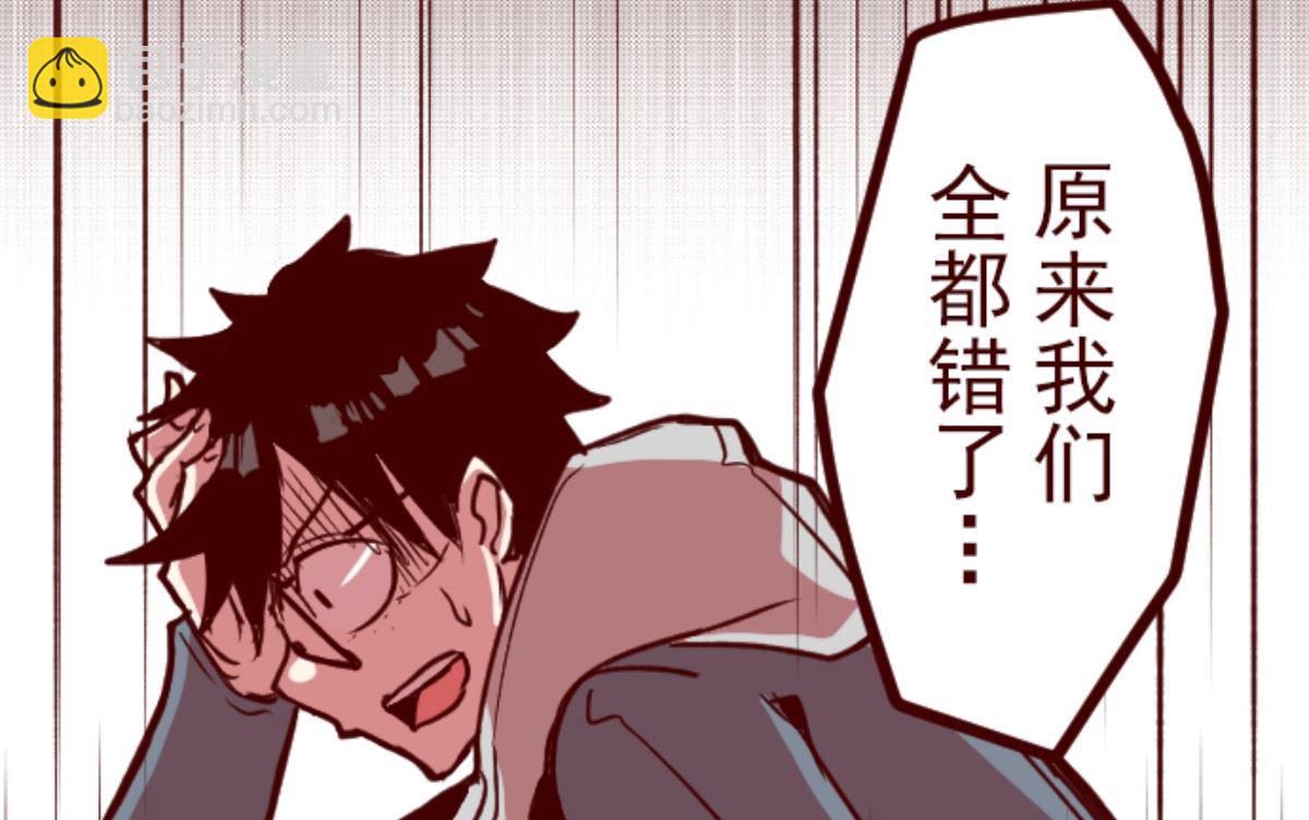 第187话 方以伦(1/2)-第188话
