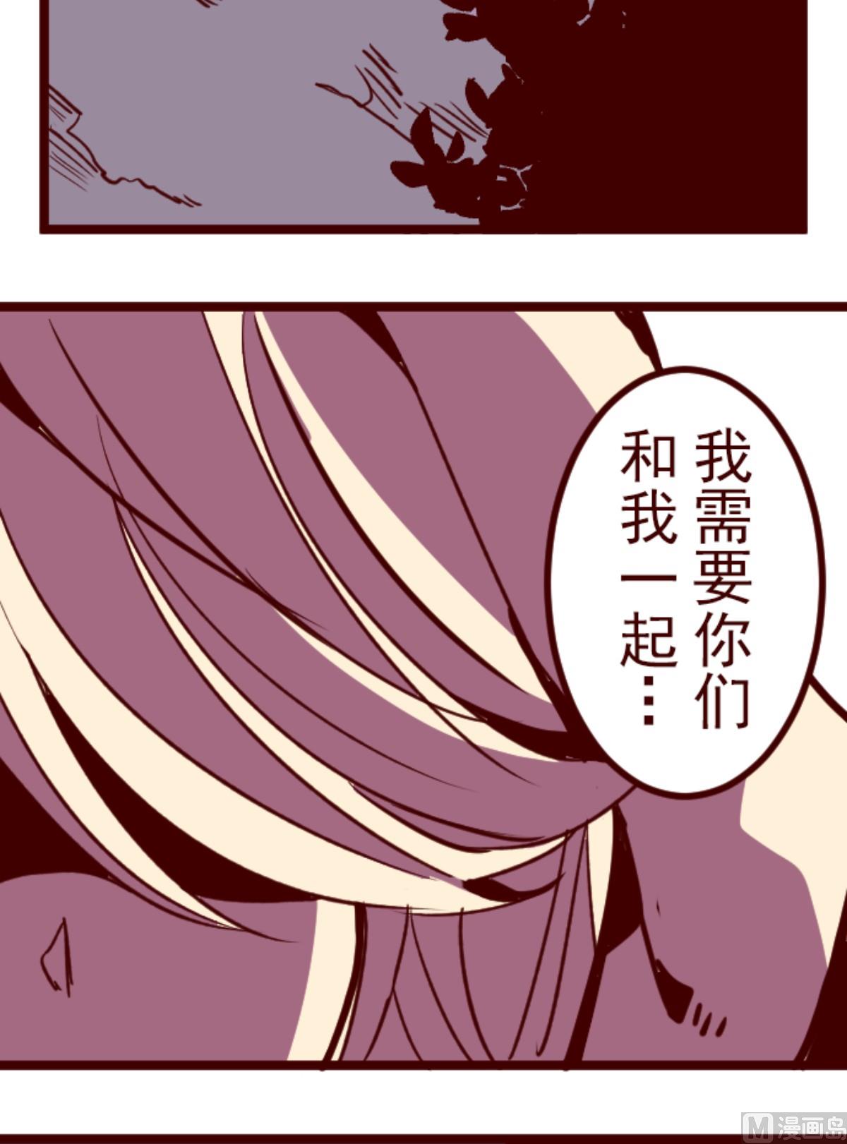 第187话 方以伦(1/2)-第188话