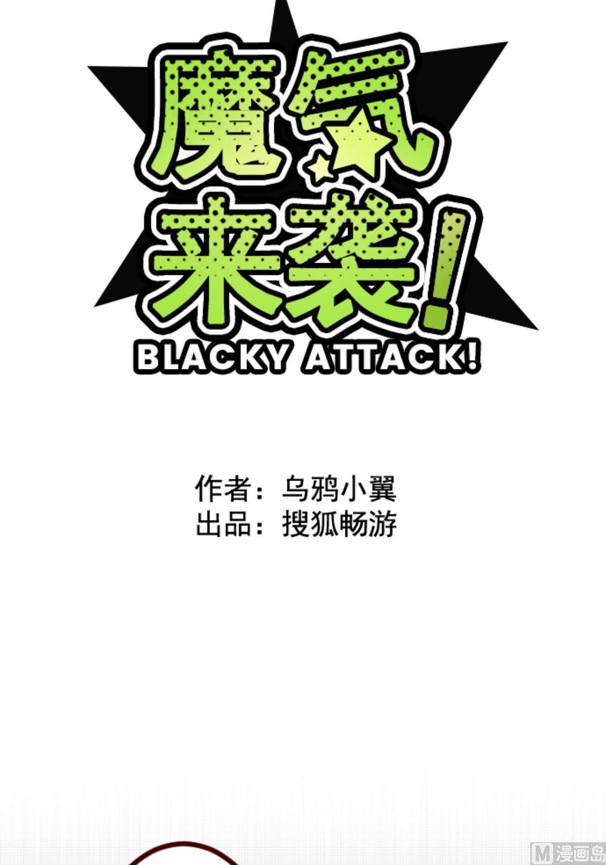 第187话 方以伦(1/2)-第188话