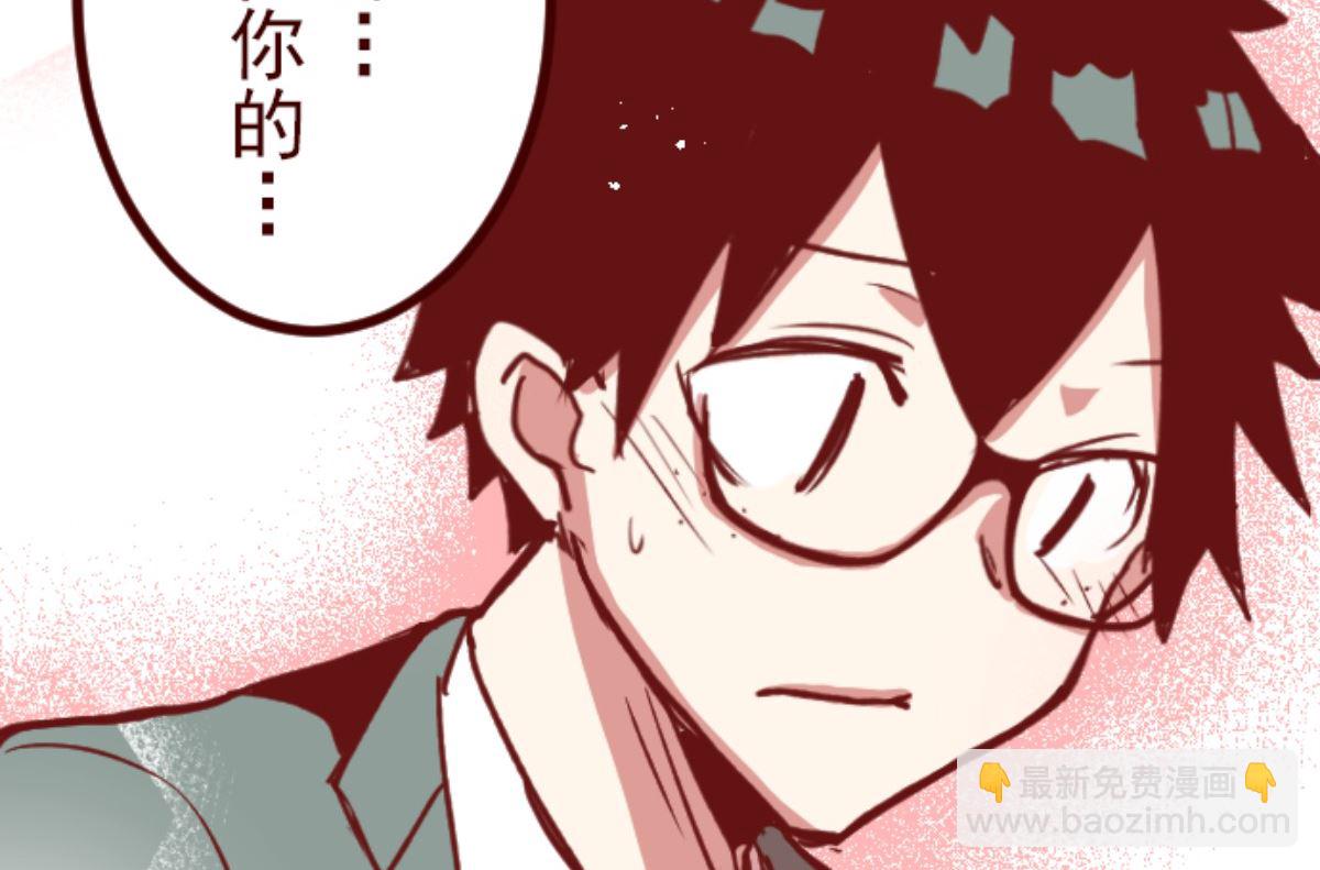 第189话 潜入宅邸 1(1/2)-第190话