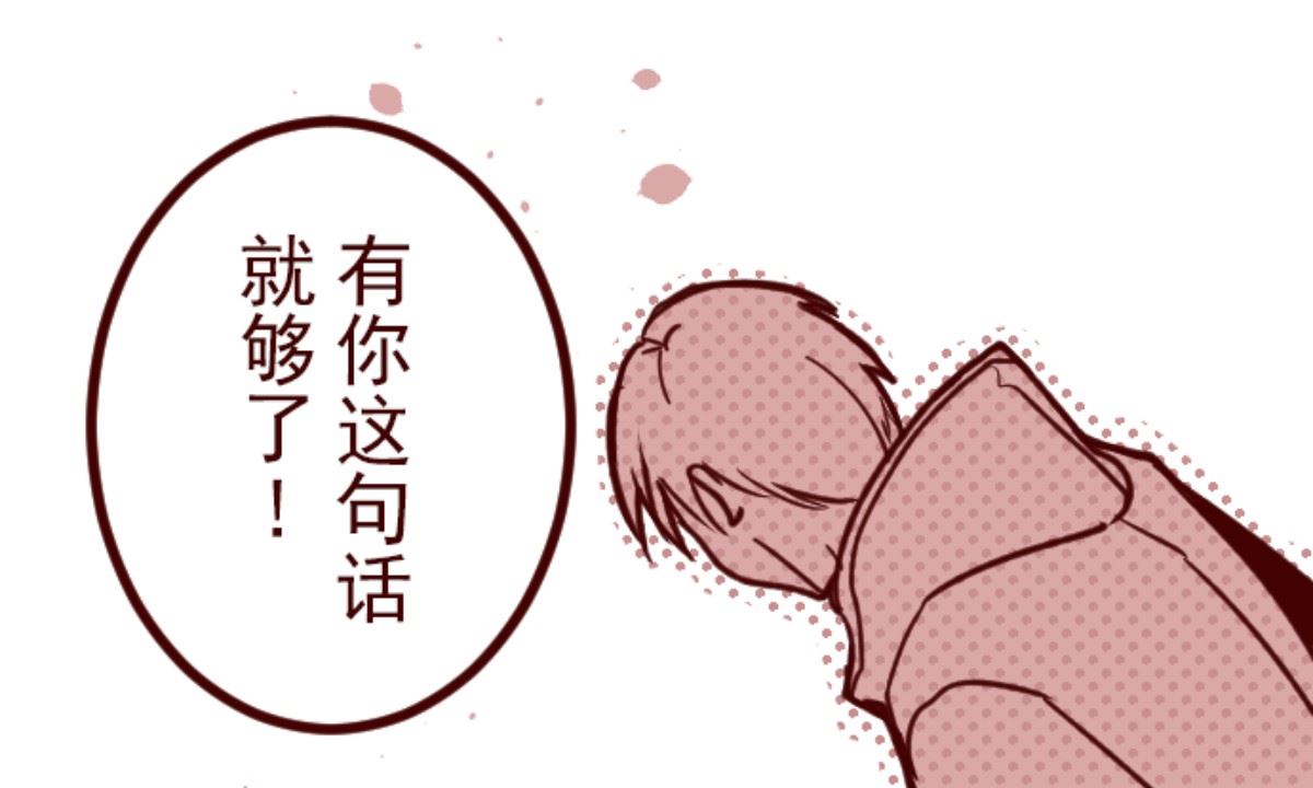 第189话 潜入宅邸 1(1/2)-第190话