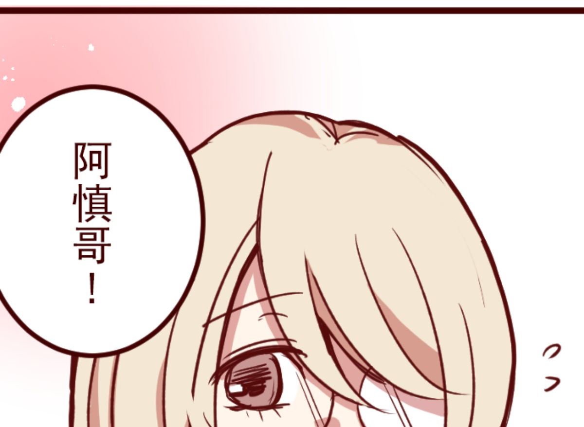 第189话 潜入宅邸 1(1/2)-第190话
