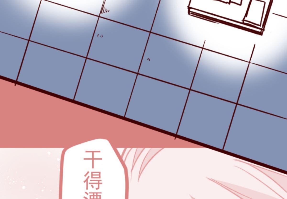 第189话 潜入宅邸 1(1/2)-第190话