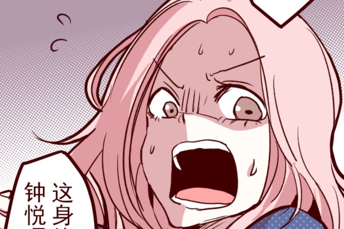 第191话 闯入宅邸 3(1/2)-第192话