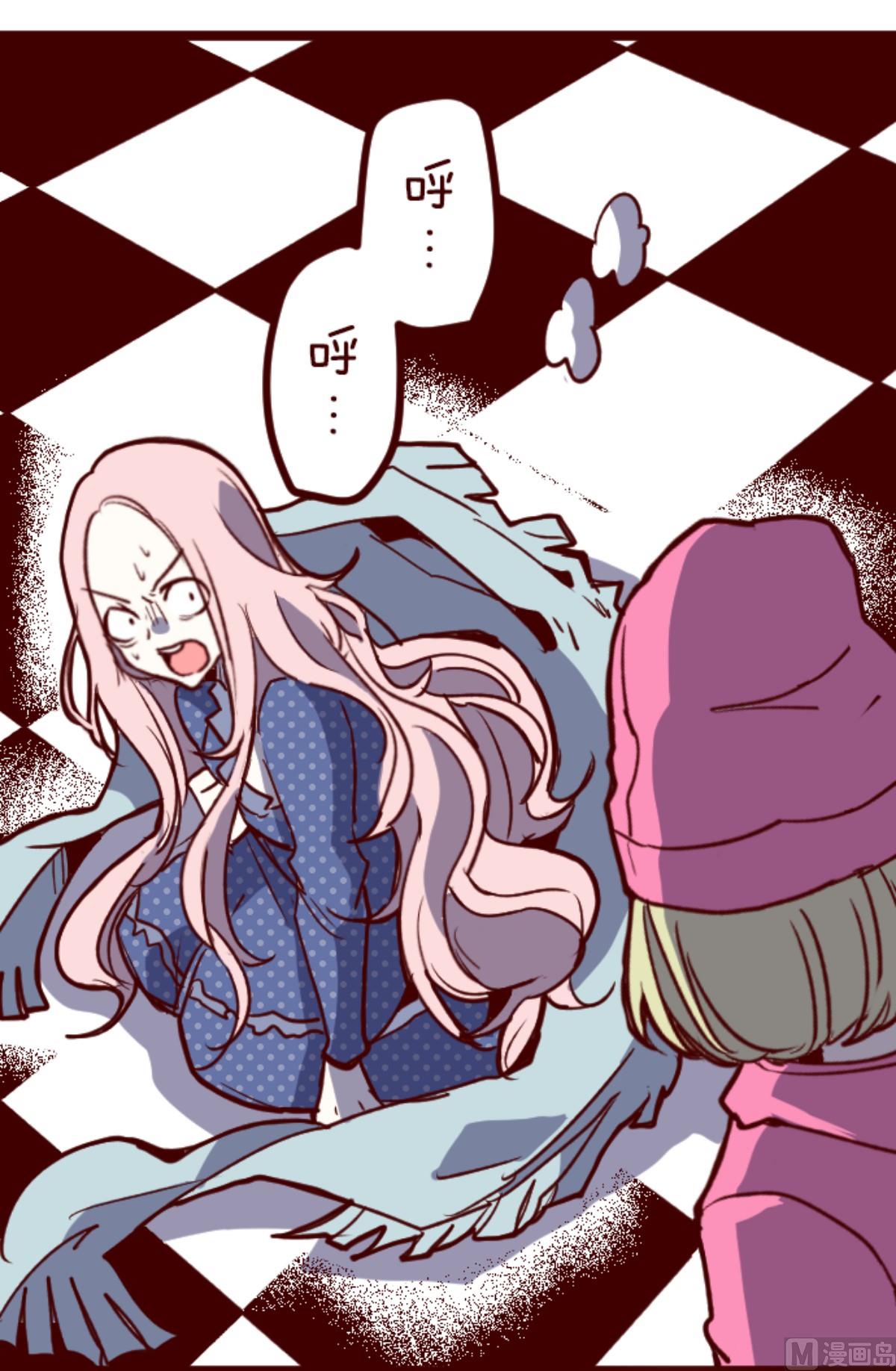 第191话 闯入宅邸 3(1/2)-第192话