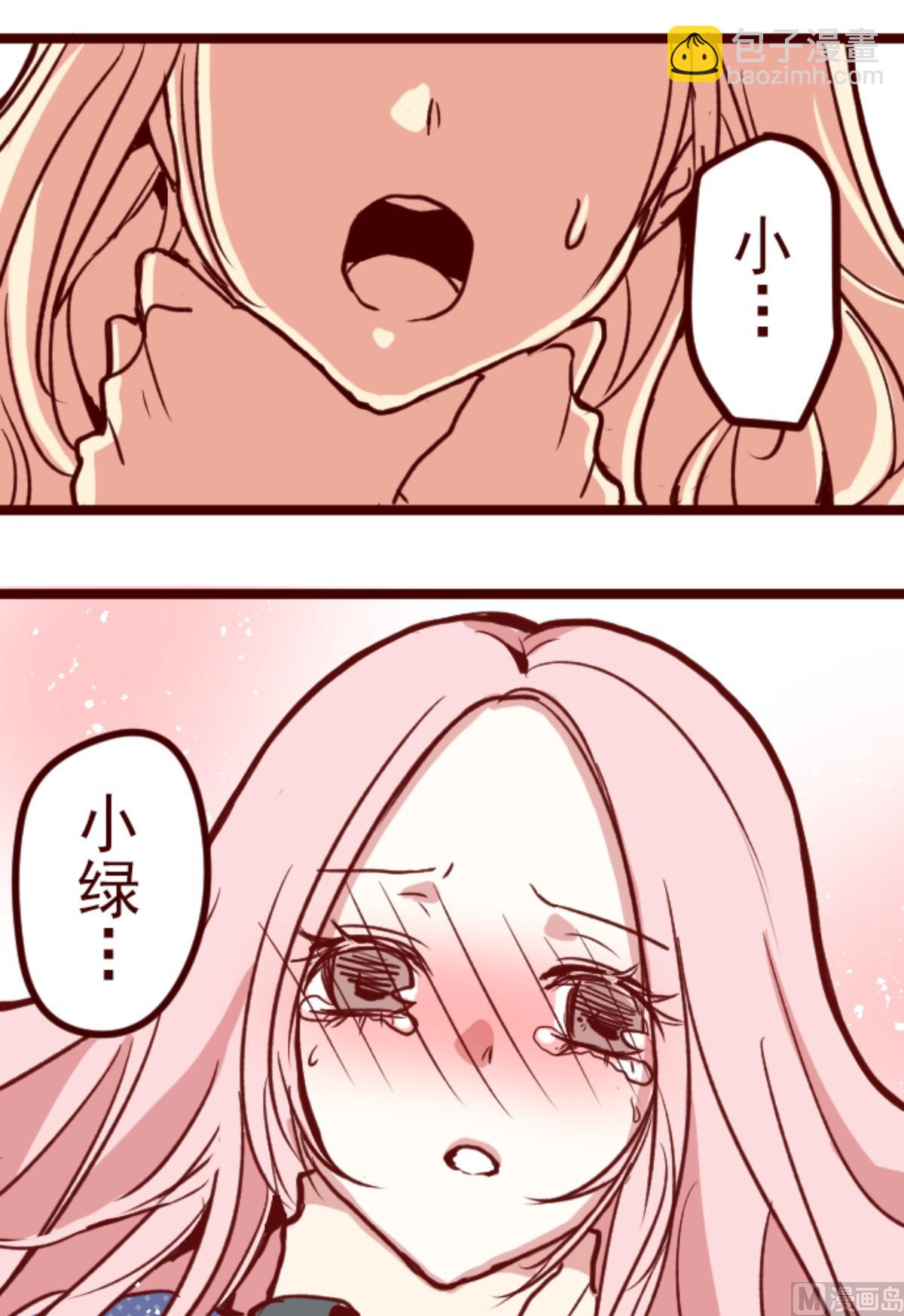 第191话 闯入宅邸 3(1/2)-第192话