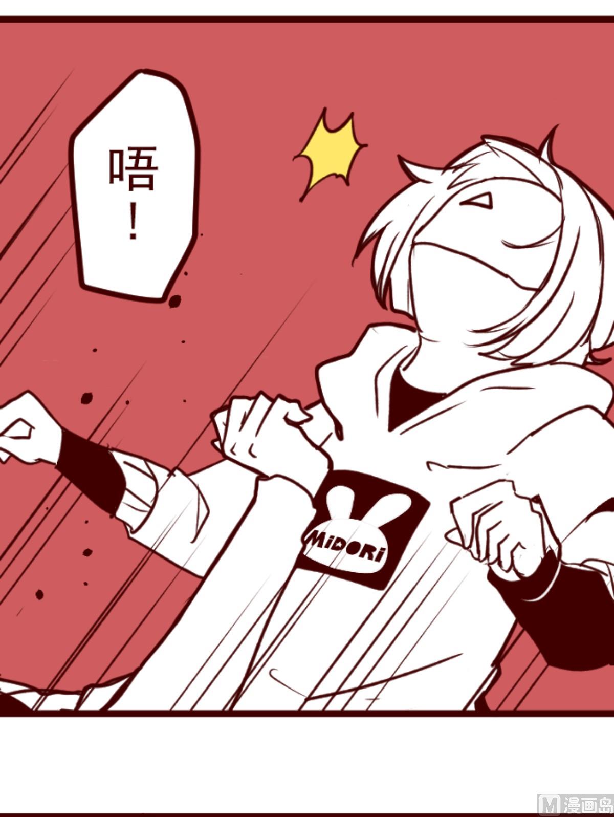 第191话 闯入宅邸 3(1/2)-第192话