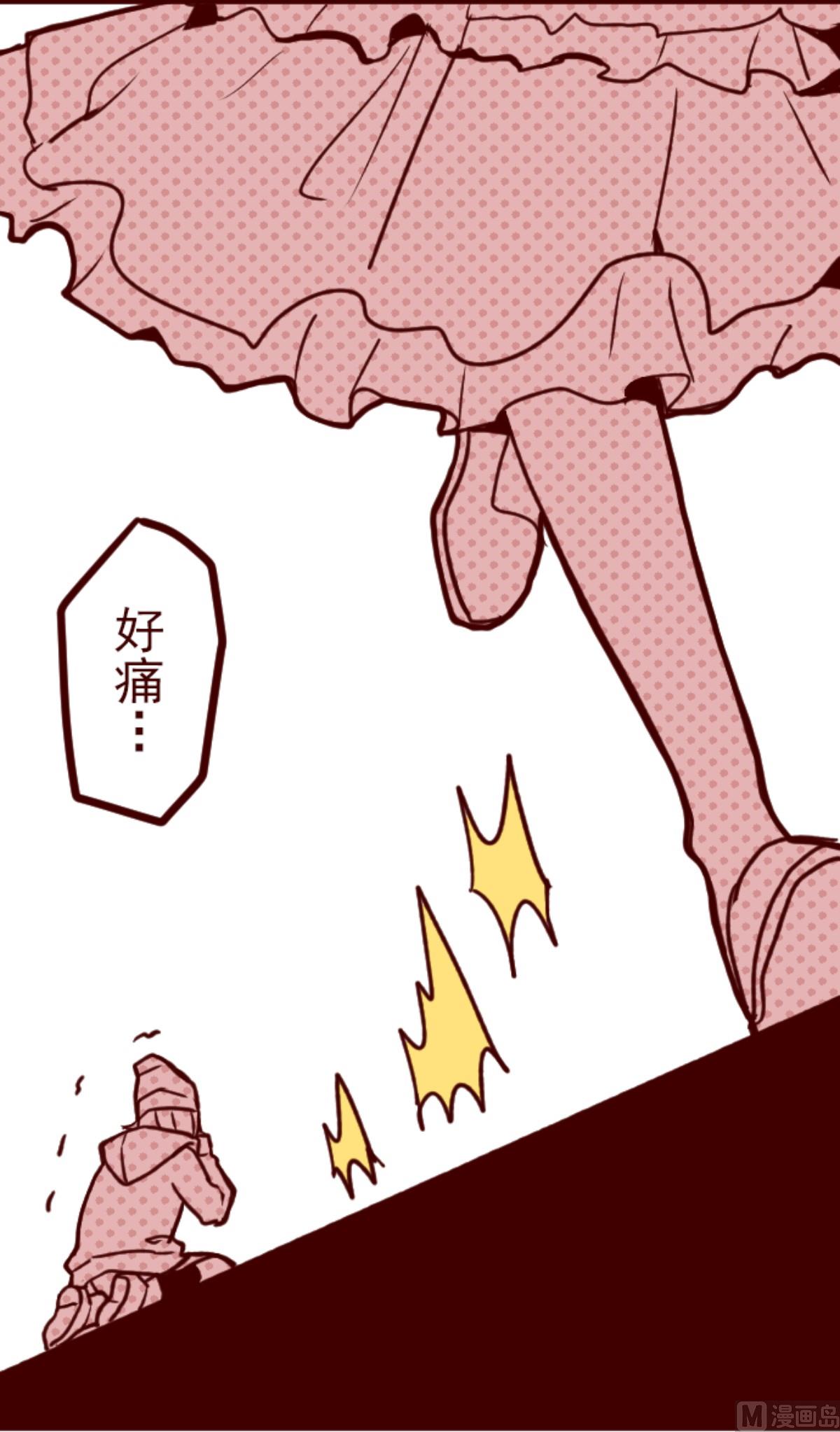 第191话 闯入宅邸 3(1/2)-第192话