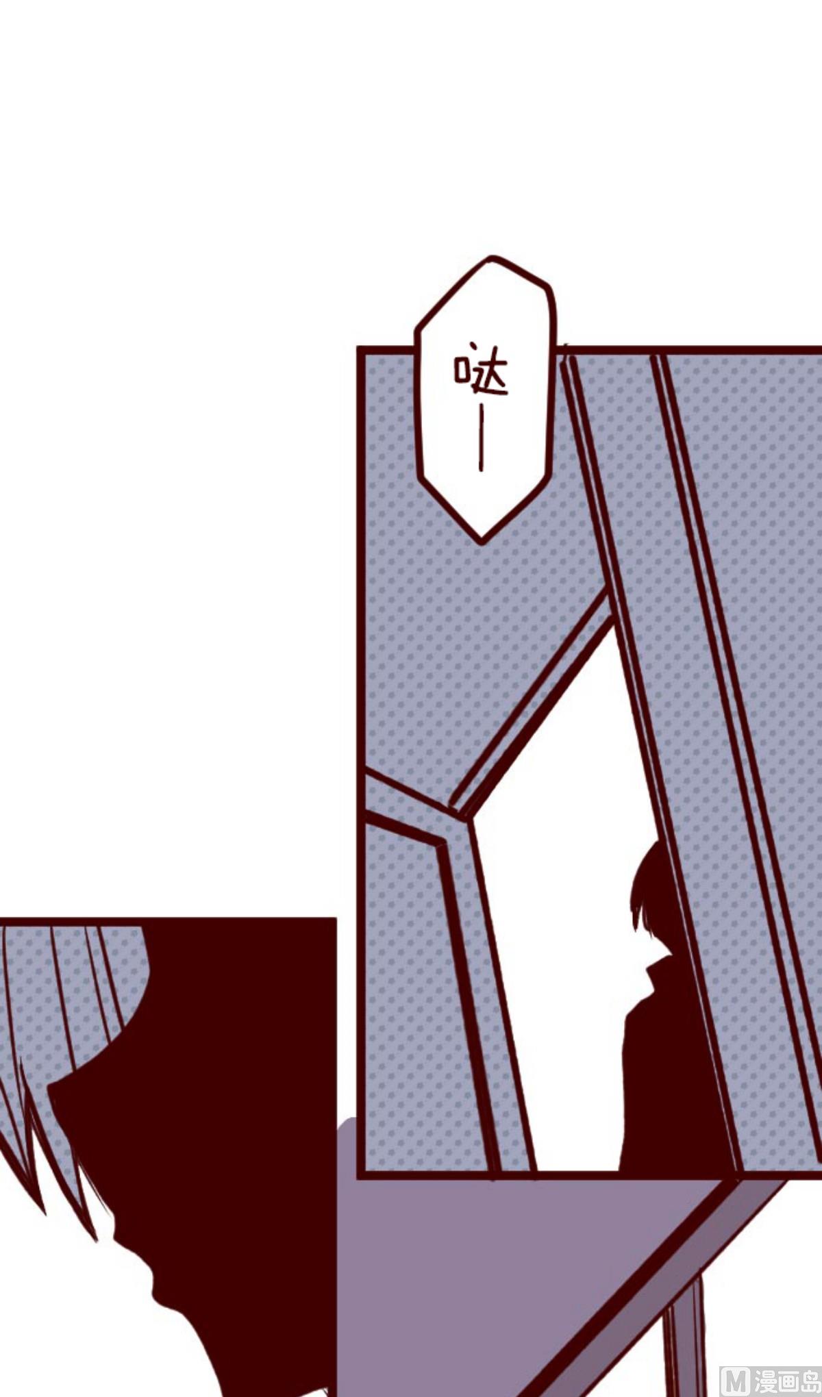 第193话 闯入宅邸 5(1/2)-第194话