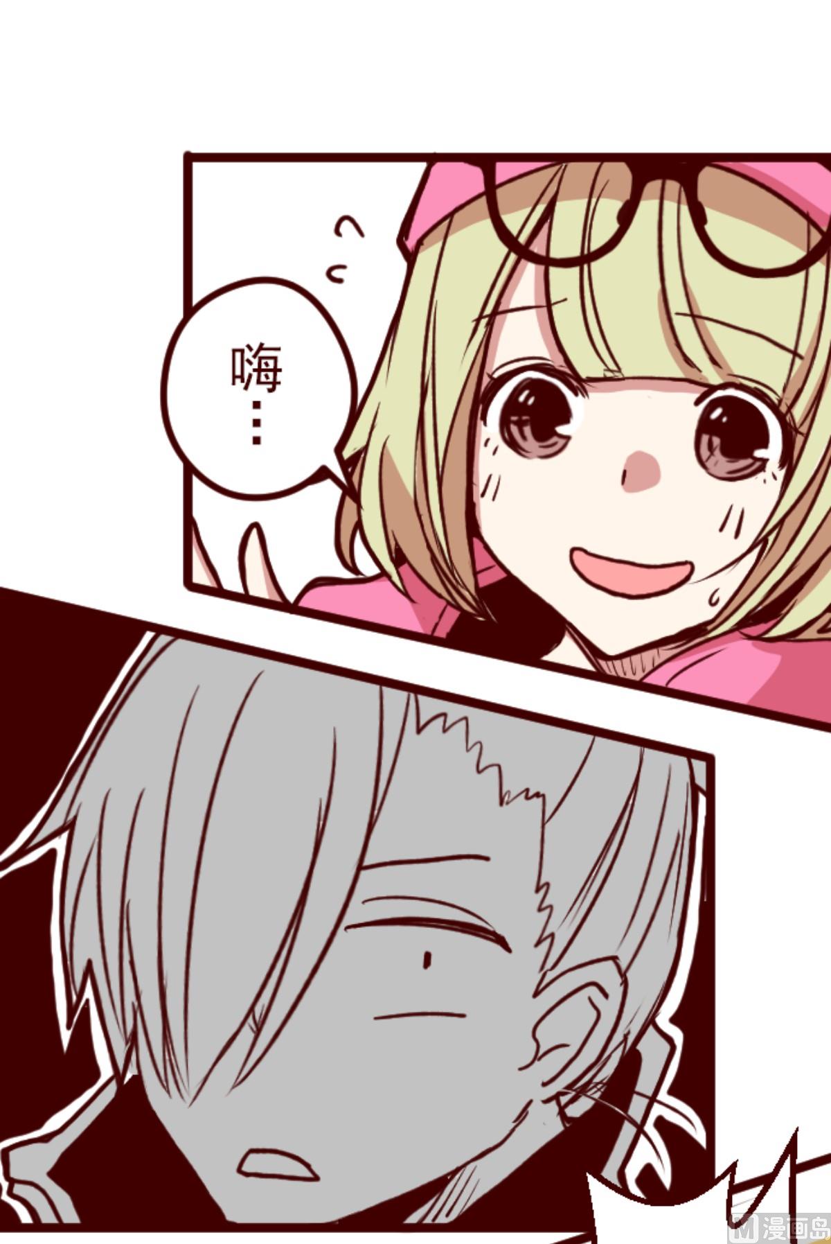 第193话 闯入宅邸 5(1/2)-第194话