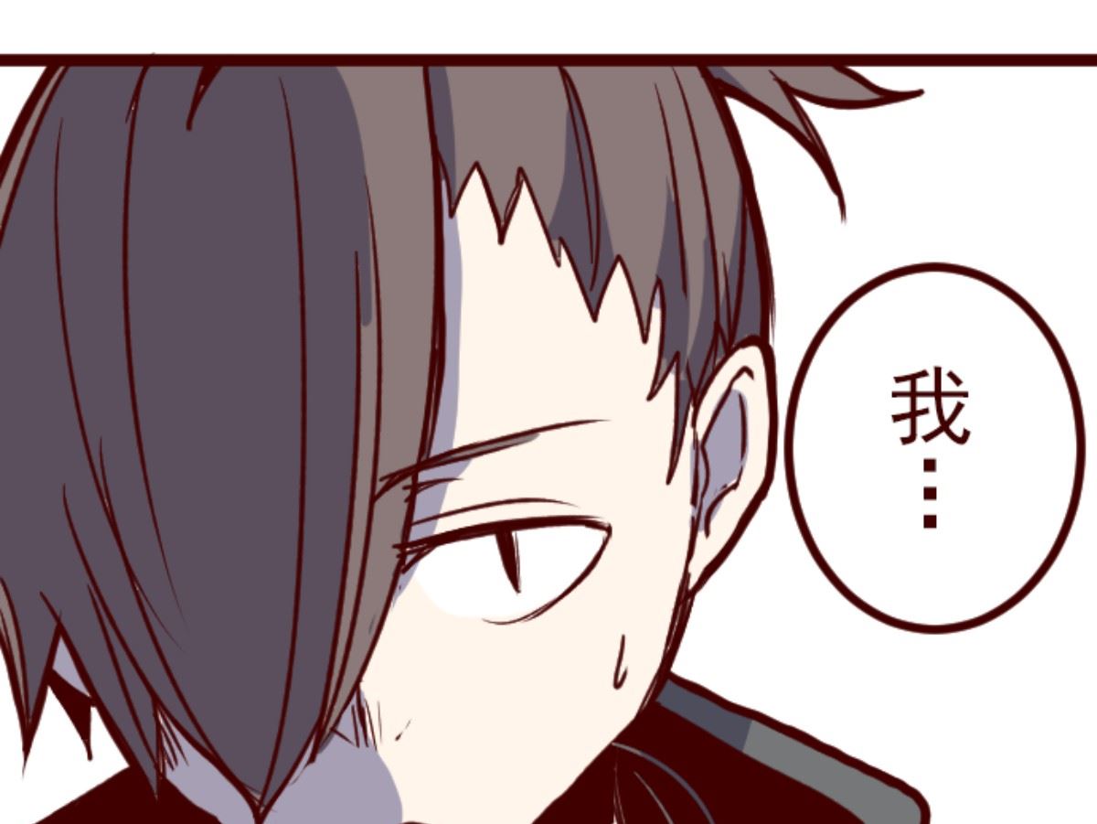 第193话 闯入宅邸 5(1/2)-第194话