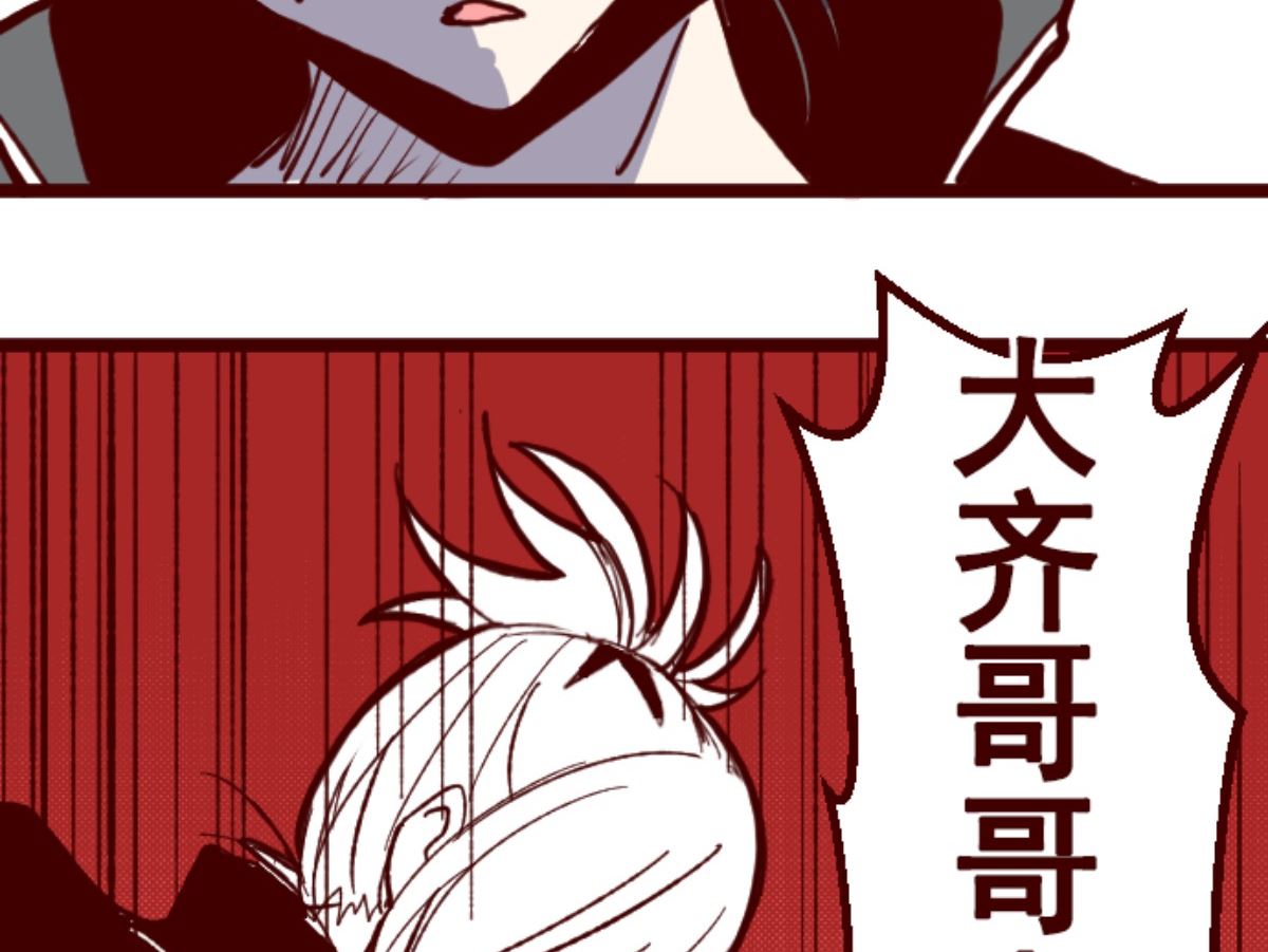 第193话 闯入宅邸 5(1/2)-第194话