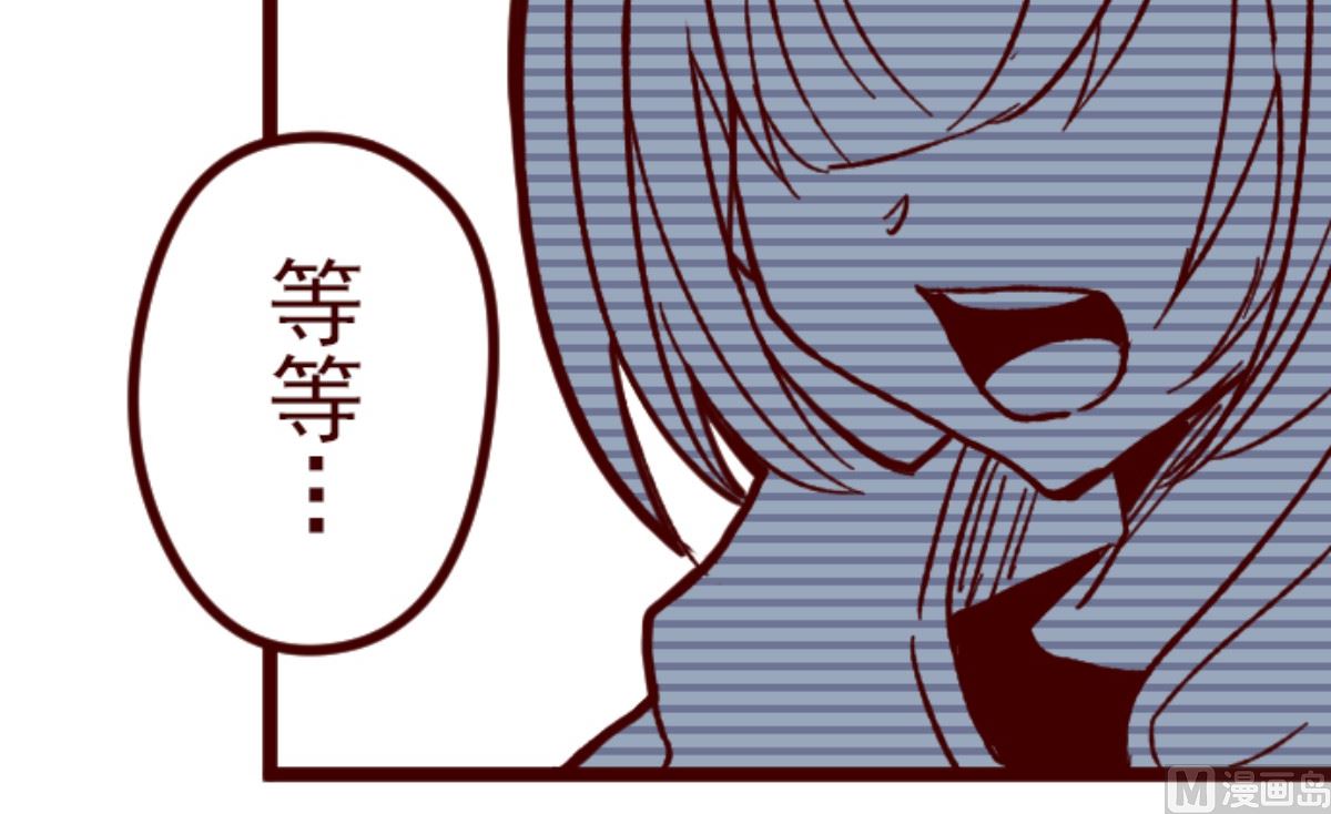 第193话 闯入宅邸 5(1/2)-第194话