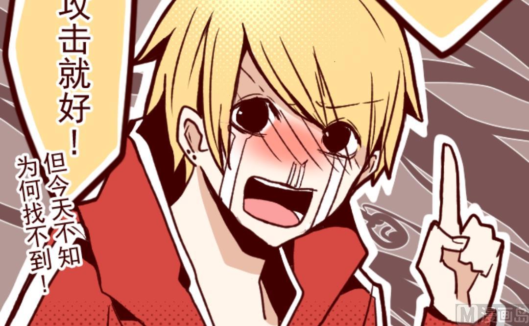 第27话 源头(1/2)-第28话