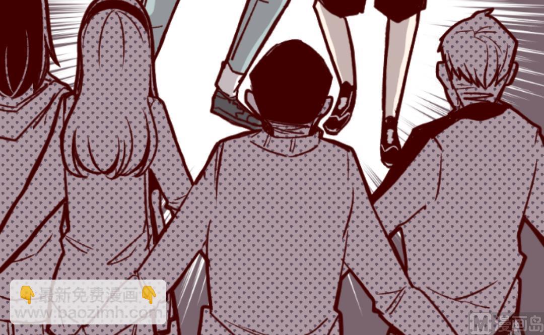第29话 别跑(1/2)-第30话