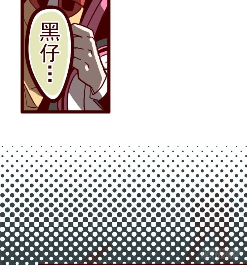 问题学生(1/2)-第4话
