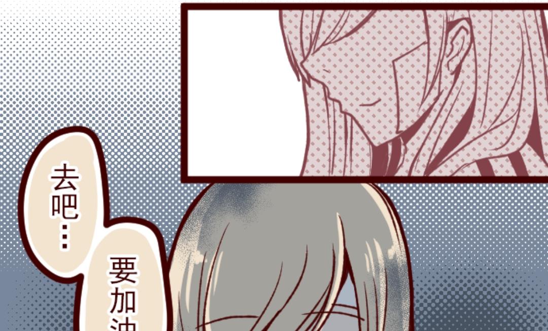 第31话 凋零(1/2)-第32话