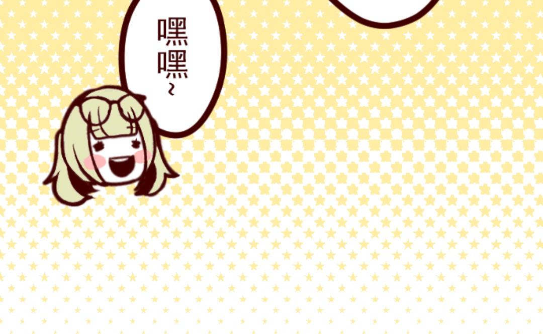 第33话 驱魔人(1/2)-第34话