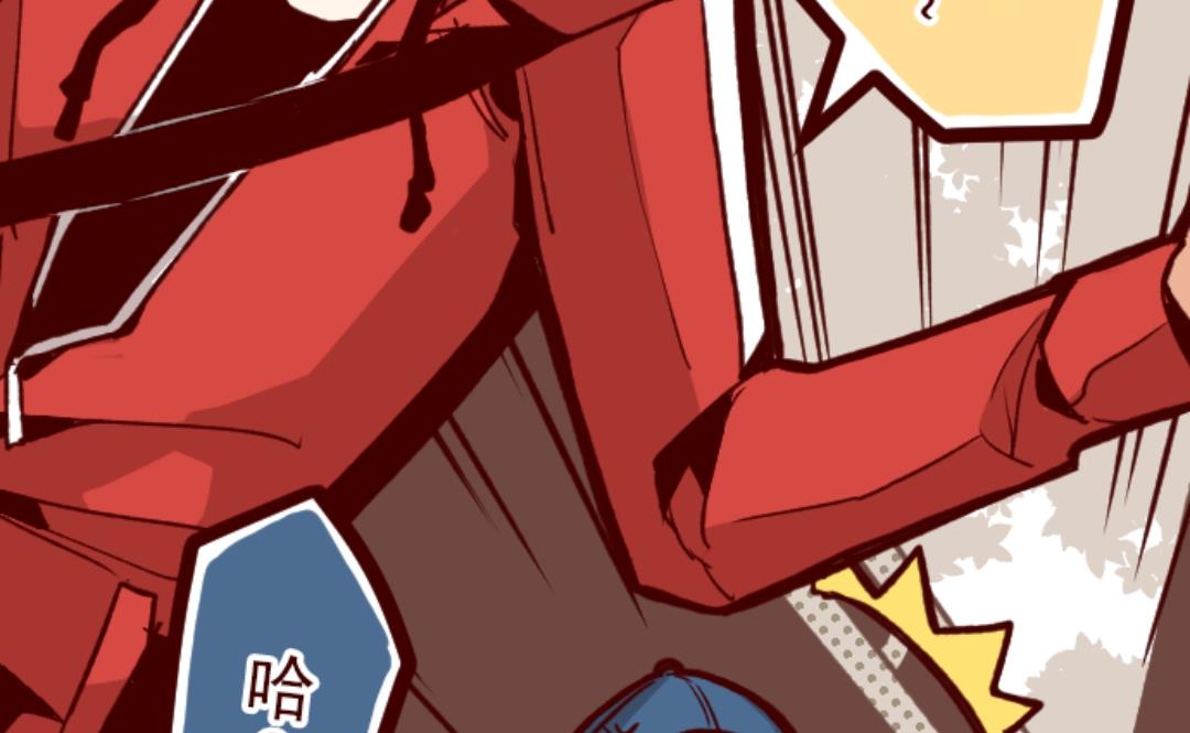 第35话 说不出口(1/2)-第36话