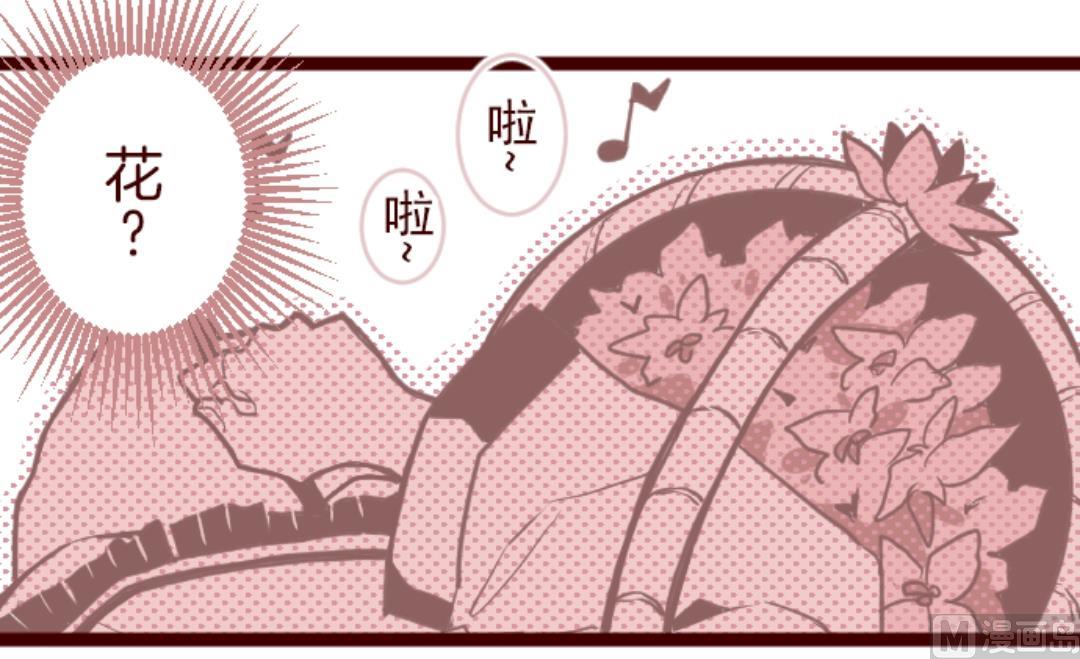 第37话 不可原谅(1/2)-第38话