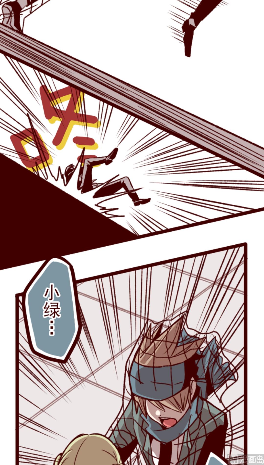 第39话 将军(1/2)-第40话