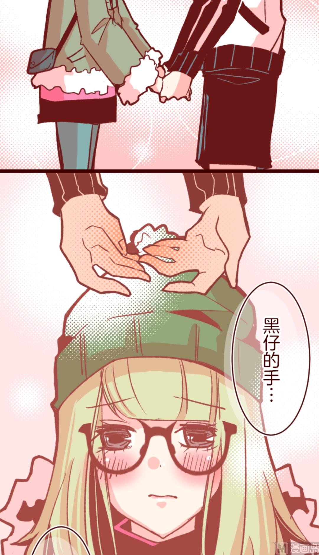 第45话 必须面对(1/2)-第46话