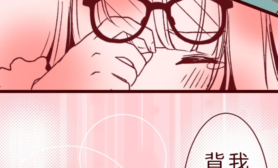 第45话 必须面对(1/2)-第46话