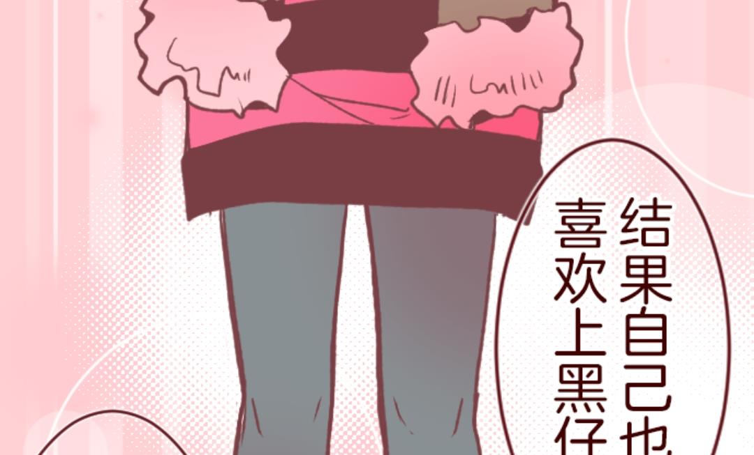 第45话 必须面对(1/2)-第46话