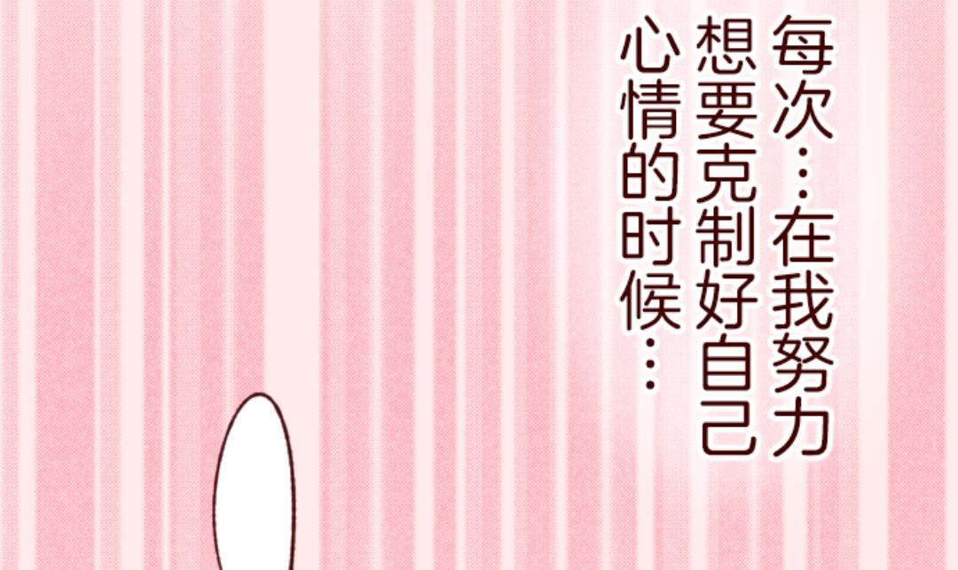 第45话 必须面对(1/2)-第46话