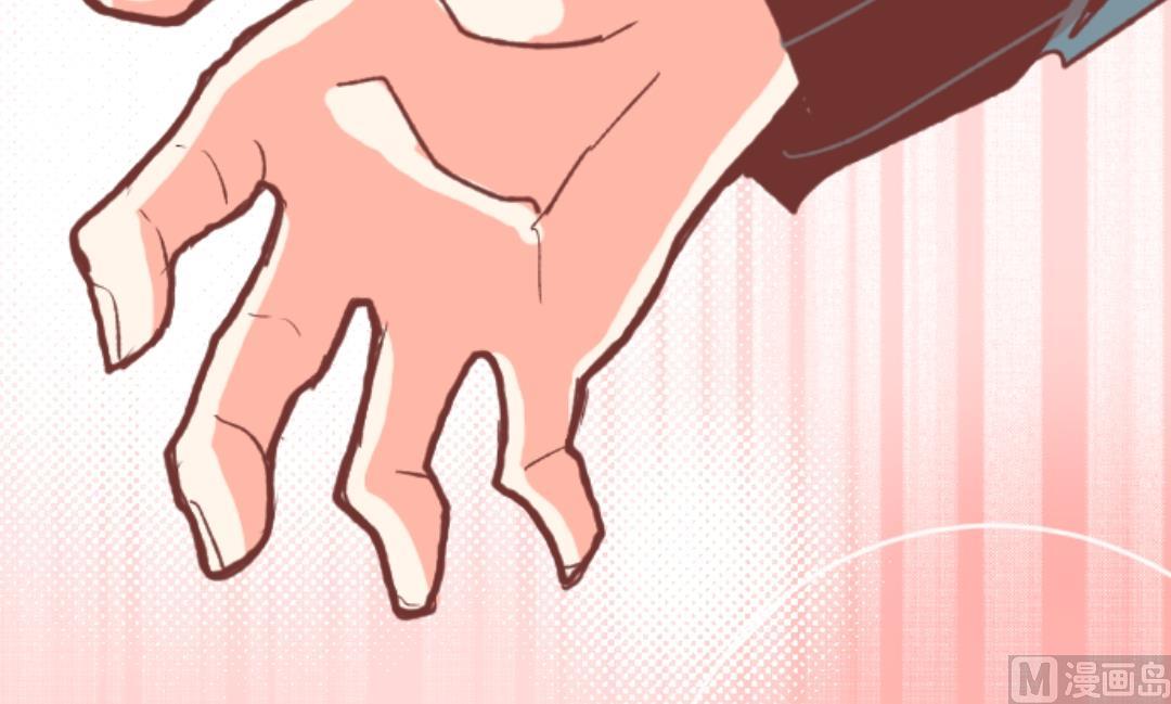 第45话 必须面对(1/2)-第46话