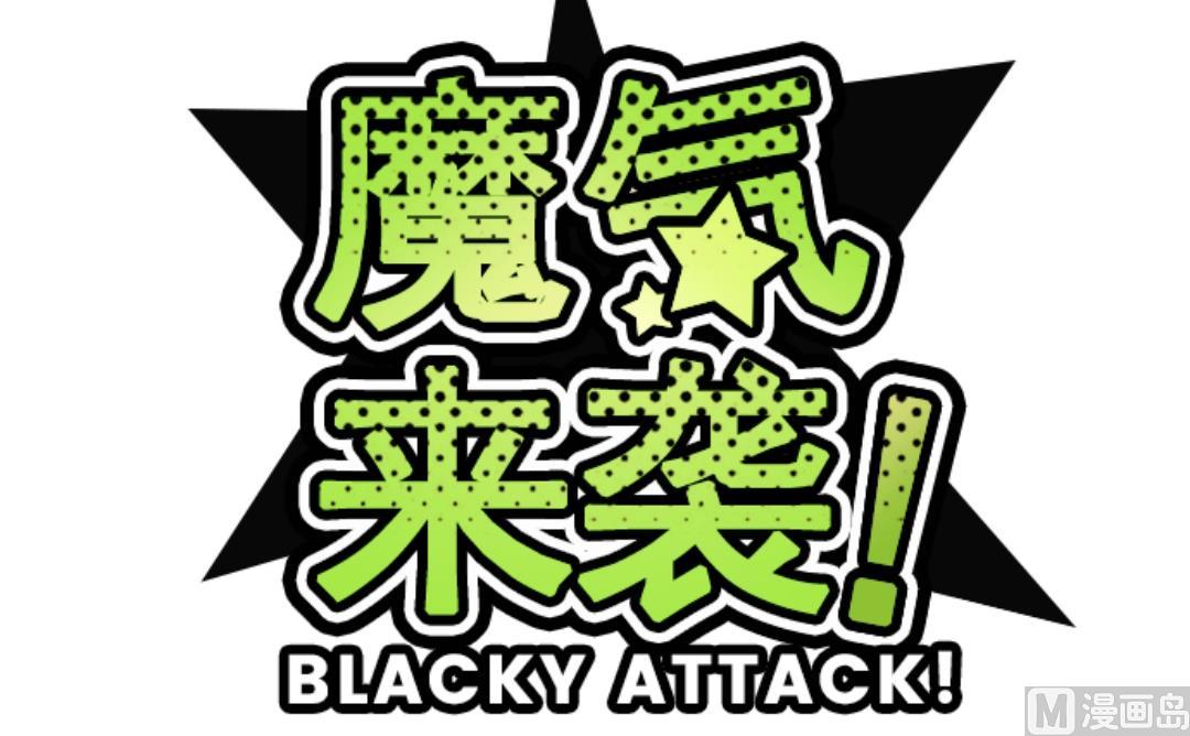 第45话 必须面对(1/2)-第46话